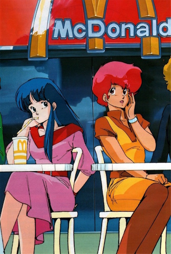 Dirty Pair