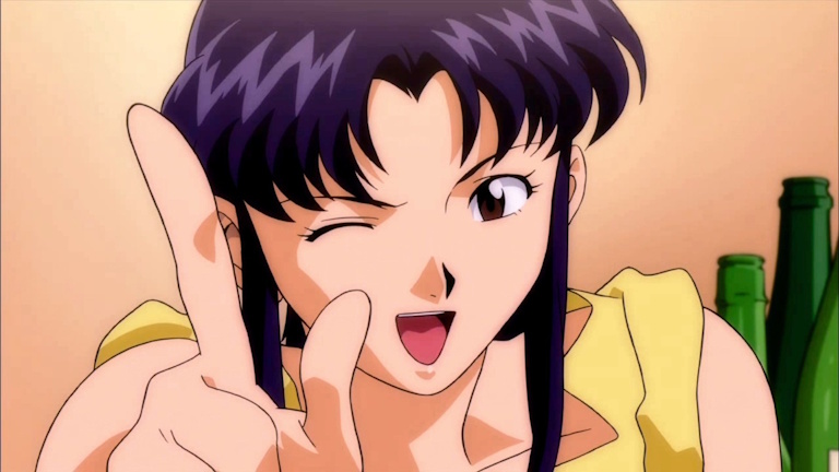 Misato
