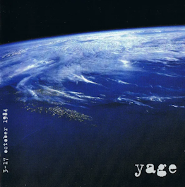 Yage - 3-17 October 1984